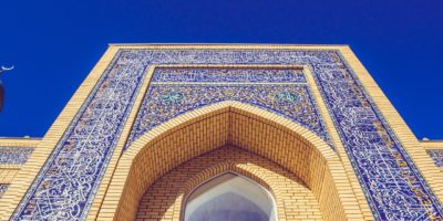 mosque, city mosque, architecture, monument, building, orthodox building, nature, muslim, spring, kazakhstan