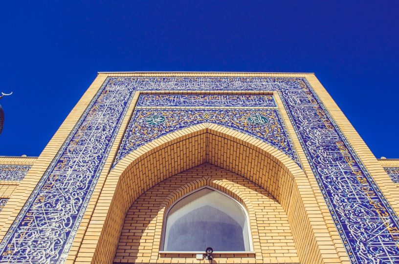 mosque, city mosque, architecture, monument, building, orthodox building, nature, muslim, spring, kazakhstan