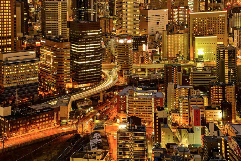 Osaka Japon