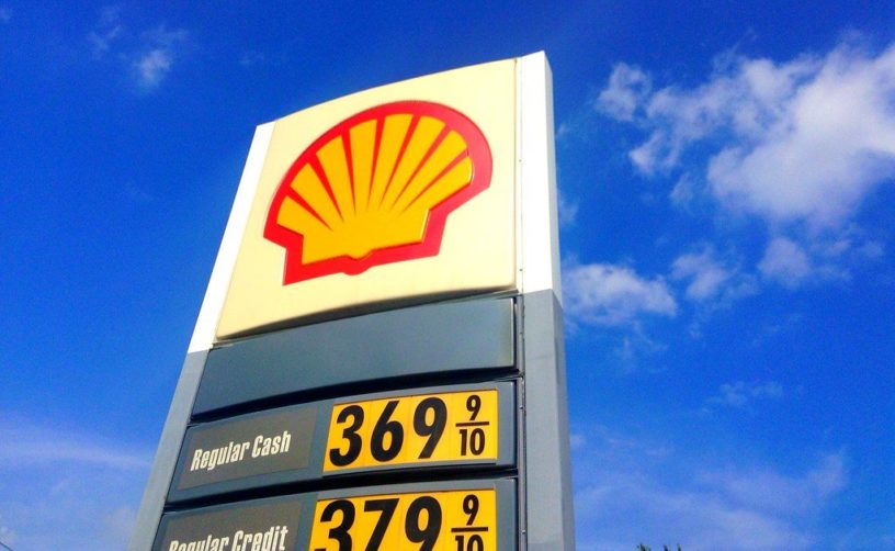 Shell